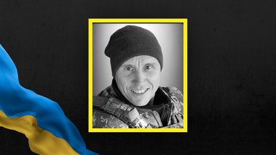 На Львівщині 27 липня прощаються із п'ятьма військовослужбовцями На Львівщині 27 липня прощаються із п'ятьма військовослужбовцями
