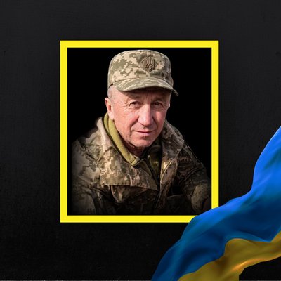 Повідомили про смерть п'яти військовослужбовців з Рівненщини Повідомили про смерть п'яти військовослужбовців з Рівненщини