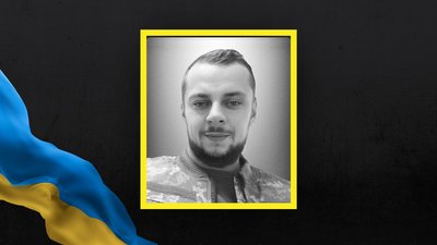 Петро Кобзар Петро Кобзар