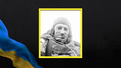 На Львівщині 14 березня попрощаються із шістьма військовими На Львівщині 14 березня попрощаються із шістьма військовими