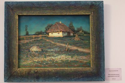 "Я ілюструю те, про що писала Леся Українка", — художник Юрій Камишний про свою виставку у Звягелі "Я ілюструю те, про що писала Леся Українка", — художник Юрій Камишний про свою виставку у Звягелі