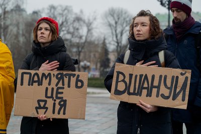 Акція пам'яті загиблих українських військових в День ЗСУ у Києві 6 грудня 2024 року Акція пам'яті загиблих українських військових в День ЗСУ у Києві 6 грудня 2024 року