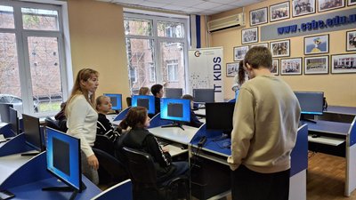 У Черкасах стартував 12 сезон безоплатних курсів з програмування IT-kids У Черкасах стартував 12 сезон безоплатних курсів з програмування IT-kids