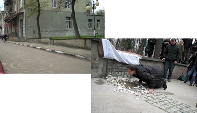 Бруно Шульц смерть убивство Бруно Шульц смерть убивство