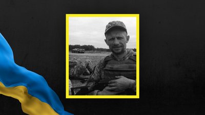 На Львівщині 13 жовтня попрощаються з п'ятьма захисниками України На Львівщині 13 жовтня попрощаються з п'ятьма захисниками України