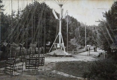 Півник і містечко атракціонів Півник і містечко атракціонів