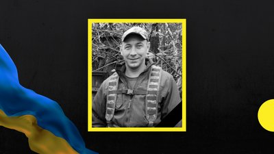 Сергій Кондратьєв та Павло Дорогокупля. Дніпропетровщина втратила на фронті двох бійців-земляків Сергій Кондратьєв та Павло Дорогокупля. Дніпропетровщина втратила на фронті двох бійців-земляків
