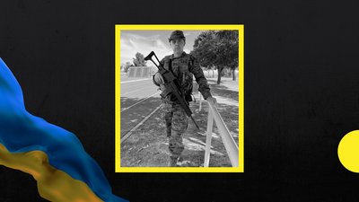 32-й місяць війни: загиблі захисники Закарпаття 32-й місяць війни: загиблі захисники Закарпаття