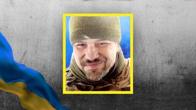 У Кропивницькому попрощалися з чотирма військовими, які загинули на війні з Росією У Кропивницькому попрощалися з чотирма військовими, які загинули на війні з Росією