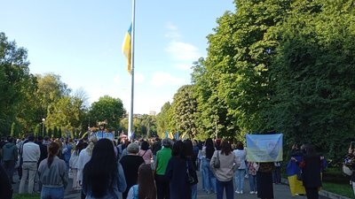 День Державного прапора України, Тернопіль, урочистості День Державного прапора України, Тернопіль, урочистості