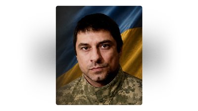 На Чернігівщині поховали трьох військових: Ігоря Єрмоленка, Максима Криндача та Василя Єрмака На Чернігівщині поховали трьох військових: Ігоря Єрмоленка, Максима Криндача та Василя Єрмака