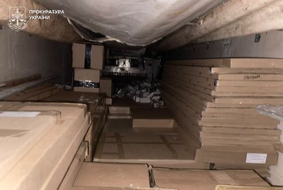 На Вінниччині виявили контрабанду 51 тисячі пачок сигарет: підозрюють працівника молдовської компанії На Вінниччині виявили контрабанду 51 тисячі пачок сигарет: підозрюють працівника молдовської компанії