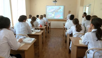облік жінок облік жінок