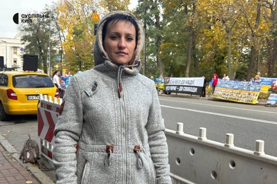 "Ми хочемо, щоб влада нас почула": родини захисників закликали Верховну Раду поновити роботу ТСК "Ми хочемо, щоб влада нас почула": родини захисників закликали Верховну Раду поновити роботу ТСК