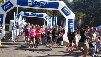 «Хмельницький забіг»: близько 400 людей взяли участь у спортивному заході «Хмельницький забіг»: близько 400 людей взяли участь у спортивному заході
