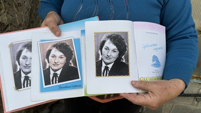 Дитячі книжки Валентини Шевченко Олександрівка Лиманська громада Донецька область 20 червня 2025 рік Дитячі книжки Валентини Шевченко Олександрівка Лиманська громада Донецька область 20 червня 2025 рік