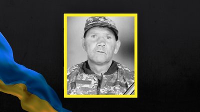 Іван Яцушко Іван Яцушко