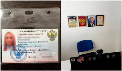 Шантажем змушували пенсіонерів купувати БАДи: жителів Дніпропетровщини підозрюють у керуванні шахрайськими кол-центрами Шантажем змушували пенсіонерів купувати БАДи: жителів Дніпропетровщини підозрюють у керуванні шахрайськими кол-центрами
