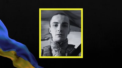 Втрати Дніпропетровщини у березні 2025 року: згадуємо загиблих воїнів поіменно Втрати Дніпропетровщини у березні 2025 року: згадуємо загиблих воїнів поіменно