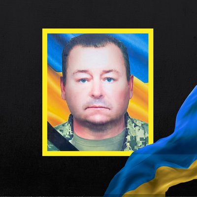 Повідомили про смерть семи військових з Рівненщини Повідомили про смерть семи військових з Рівненщини