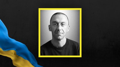 На Львівщині 3 жовтня прощаються із чотирма військовими: що відомо про бійців На Львівщині 3 жовтня прощаються із чотирма військовими: що відомо про бійців