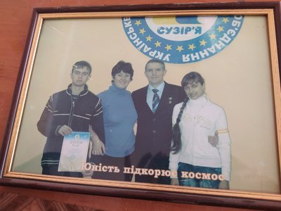 "Він мав стати командувачем Повітряних сил України": історія загиблого льотчика з Хмельниччини Олексія Меся "Він мав стати командувачем Повітряних сил України": історія загиблого льотчика з Хмельниччини Олексія Меся