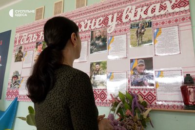 Загиблому на війні вчителю з Одещини Володимиру Калмику просять надати звання "Героя України" Загиблому на війні вчителю з Одещини Володимиру Калмику просять надати звання "Героя України"