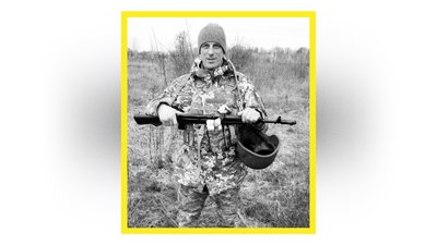На Чернігівщині попрощалися з Олексієм Близнюком, Василем Демченком, Євгенієм Радченком та Ігорем Вовком На Чернігівщині попрощалися з Олексієм Близнюком, Василем Демченком, Євгенієм Радченком та Ігорем Вовком