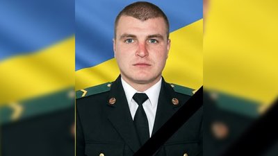 Загиблі з 30 по 5 Загиблі з 30 по 5