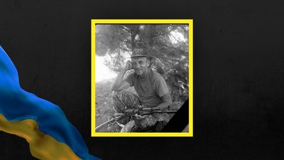 На Львівщині 23 грудня попрощаються з чотирма військовослужбовцями На Львівщині 23 грудня попрощаються з чотирма військовослужбовцями