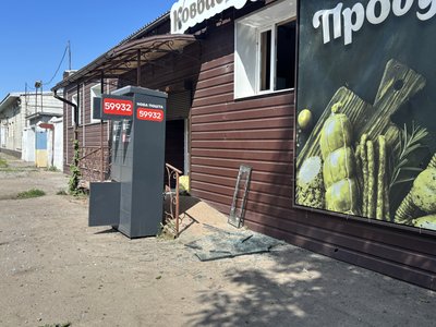 Вісім влучань по Сумах: що пошкоджено Вісім влучань по Сумах: що пошкоджено