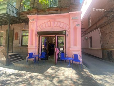 Штраф до 1 700 грн за графіті. У Дніпрі перевірили, як підприємці утримують фасади Штраф до 1 700 грн за графіті. У Дніпрі перевірили, як підприємці утримують фасади