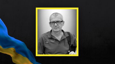 На Львівщині 11 листопада попрощаються із десятьма військовими На Львівщині 11 листопада попрощаються із десятьма військовими