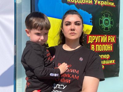 "Два роки в неволі". У Дніпрі провели акцію, присвячену військовополоненим
