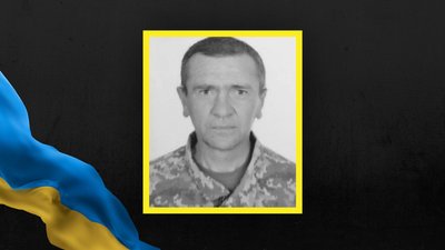 На Львівщині 25 квітня поховають п'ятьох війсьовослужбовців На Львівщині 25 квітня поховають п'ятьох війсьовослужбовців