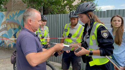 На Замковий Узвіз викликали поліцію