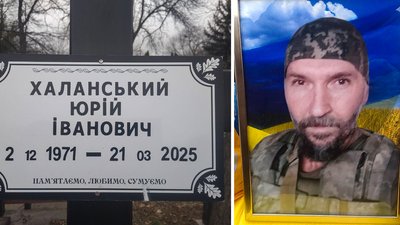 У Кропивницькому попрощалися з військовими Олексієм Панченком, Юрієм Халанським та Ігорем Качуром У Кропивницькому попрощалися з військовими Олексієм Панченком, Юрієм Халанським та Ігорем Качуром