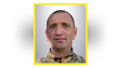 На Чернігівщині попрощалися з бійцями Русланом Бичком, Володимиром Кочубеєм, Михайлом Лутченком та Вадимом Лужецьким На Чернігівщині попрощалися з бійцями Русланом Бичком, Володимиром Кочубеєм, Михайлом Лутченком та Вадимом Лужецьким