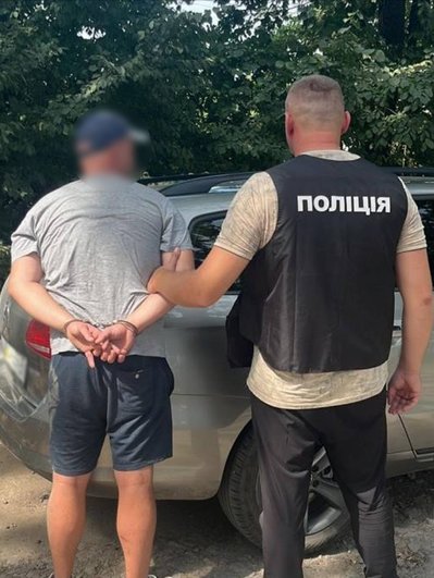Поліція затримала чоловіка Поліція затримала чоловіка