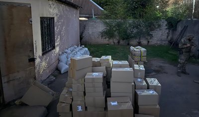 незаконне виготовлення тютюнової продукції, чортківський район, тернопільська область незаконне виготовлення тютюнової продукції, чортківський район, тернопільська область