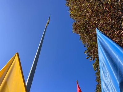 день державного прапора україни, прапор, україна день державного прапора україни, прапор, україна