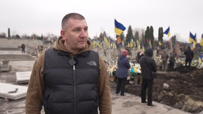 Ігор Музичка, похорон, ЗСУ, Валентин Стадницький, 31 березня 2026, Тернопіль