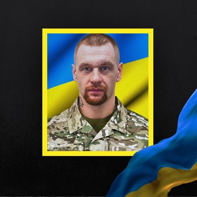 Повідомили про смерть двадцяти бійців з Рівненщини Повідомили про смерть двадцяти бійців з Рівненщини