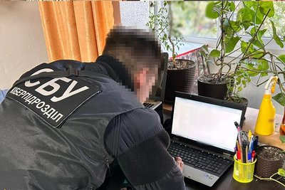 Трьох житомирян підозрюють у перешкоджанні роботі ТЦК і проведенню мобілізації Трьох житомирян підозрюють у перешкоджанні роботі ТЦК і проведенню мобілізації