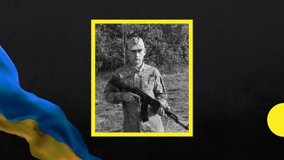 31-й місяць війни: загиблі захисники Закарпаття 31-й місяць війни: загиблі захисники Закарпаття