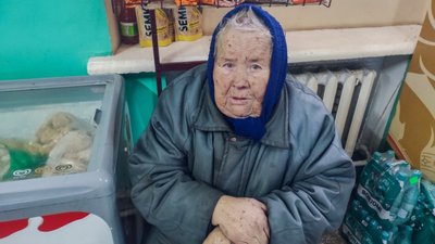 Мирноград жителька Мирнограда Римма Донецька область 23 грудня 2024 рік Мирноград жителька Мирнограда Римма Донецька область 23 грудня 2024 рік