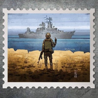 Як топили крейсер "Москва": деталі операції зі знищення флагмана РФ Як топили крейсер "Москва": деталі операції зі знищення флагмана РФ
