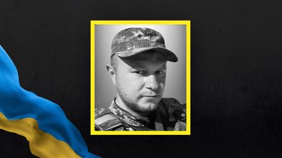 На Львівщині 8 жовтня попрощаються з чотирма військовослужбовцями На Львівщині 8 жовтня попрощаються з чотирма військовослужбовцями