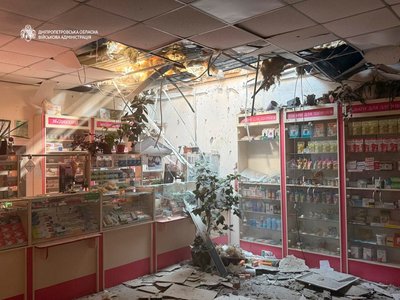 Війська РФ обстріляли Нікопольщину та Криворіжжя: поранені пʼятеро людей Війська РФ обстріляли Нікопольщину та Криворіжжя: поранені пʼятеро людей