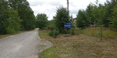 Село Бенева, кардина Микола Бичок, 13 липня 2026, Тернопіль Село Бенева, кардина Микола Бичок, 13 липня 2026, Тернопіль